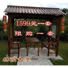 야외공원 육각 야외정자만들기 오두막 농가락소목집 포도조 가옥 옥외목집 정원 방부목정자, 01 퐁레져 정자도 없이 물류를 타고