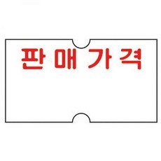 avr가격