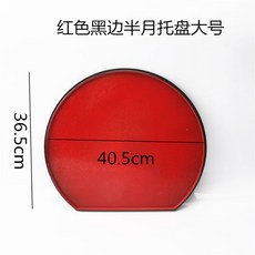 bdfaa941133997f357c486f95ed0d7ae6c87acd773607155e9a191105309.jpg