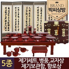 860f6154da0dec9059ce025ac8abd4597ad30be30c2a675fe95baf87c804.jpg