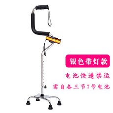 d89fdc59fbad6517bb094f17c12a6e79e9537af416e28b41f799cda000ee.jpg