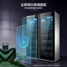 대형업소용식기살균기적외선오존중온살균소독