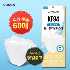 e0f4ad471e1fd8e2afb0c7dbf4643ede9c63fcf338f6e918b683540caea3.jpg