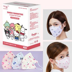 헬로우마이컬러