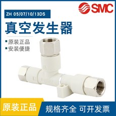 43649f810d90ff3d39226348e817822c7cbd9d7bc682dd99a6b4c987b4a0.jpg