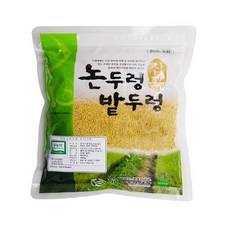 율무쌀10kg