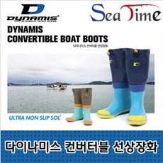 CLC뮤직 가슴 용 남성 방지 다이와 안전화 허벅지 W769A7B 갯바위 미끄럼 부츠 장화 화 해루질 신발 선상 낚시 무릎 낚시화 낚시장화, 씨엘씨 본상품선택, 씨엘씨 블루L