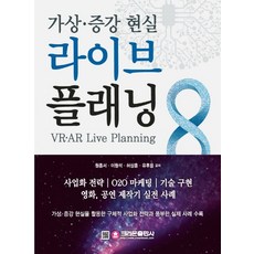 공연마케팅