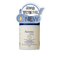 아비노수딩릴리프