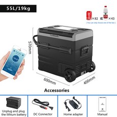 냉장만되는냉장고