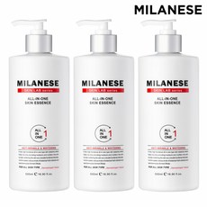 랩시리즈선물세트