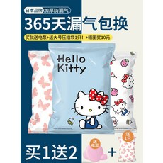 f31cfa062cb6eb00e47ef6de819a036fdaf3b5bf7cbf97fcd1d7f7ff17b6.jpg