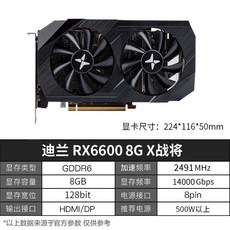 05fd89bc23f4874dc42f5d428c31421962451fa14ddac8cfe649056806b1.jpeg