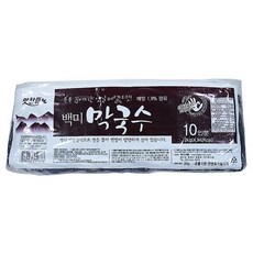 2cd535320f4ae198c1999e4aee90b91aae59e2892e1323594326475612d4.jpg