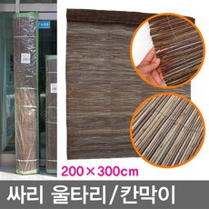 50c9d5c42db294dbe77a8178af44c1ed231efd52794d5ffcdc75fb65877f.jpg
