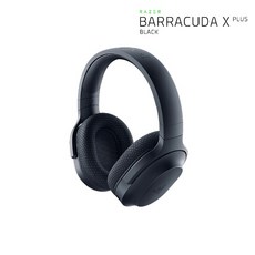 RAZER Barracuda X Plus 바라쿠다 엑스 플러스 무선 헤드셋(신형)