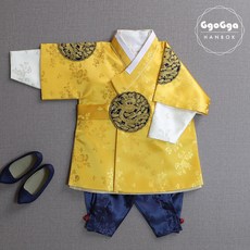 꼬까한복 용수양단철릭_옐로우