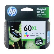 hp120d
