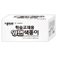 종이나라 학습교재용 대용량 단면 양면 색종이, 학습교재용 120000 양면색종이 4000매_$UMG