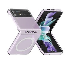 갤럭시맥세이프