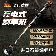 1443fb063fdd2bdfd504682877b33a18a9759a845f23d0f9c6bf68203549.jpg