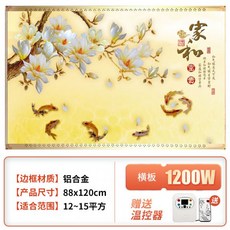 fd06a0a7a3a8747b012a00613c09dd150131a2dc79ae730dbc0a37ac9ece.jpg