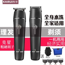 4e2c2fba2fabb753fe96689a965ddebedff14332840ddaeb02fc52a6b5c1.jpg