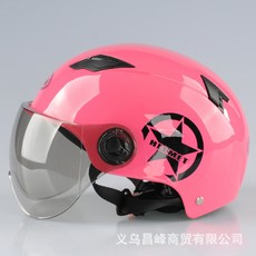 4d9342a35cfece1406bef700d5190e567132ece57f8f22bfbd36c2fd738e.jpg