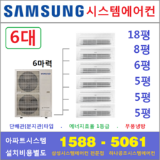 4b31c878120fa6e81dba916e7bdff5e8415e68a266d7f4d26b656f21f38a.png
