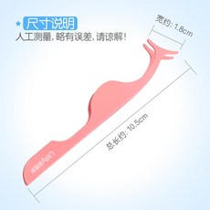 전동눈썹정리펜