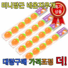 //상품명
