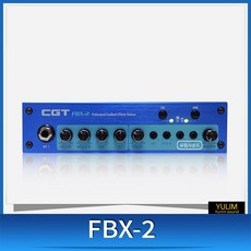 FBX-2 FBX2 에코챔버 리버브 하울링제거기