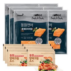 동원연어 훈제프리미엄 140g x 6개 + 양파소스 30g x 6개