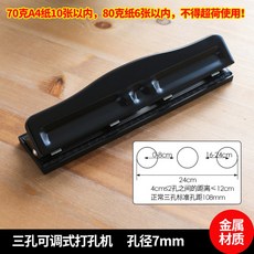 노브랜드a4용지