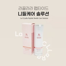 펩타이드 니들케어 솔루션 <PEPTIDE NEEDLE CARE SOLUTION>, 1개, 30g” width=”90″ height=”90″><span class=