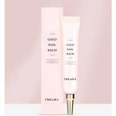 프레아라골드네일밤