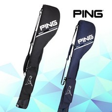 핑구어오거나이저휴대용