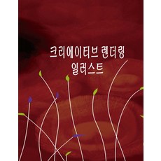 99cd98f621552e2f16b5a78c43165d679965add1c821baa0e34c0ed1ea91.jpg