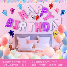 a1fe4b5218d18ac2653f4ef3eb148276a351625fcc9d629180a44b82e447.jpg