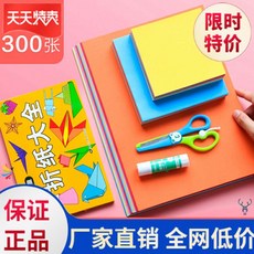 bbc9651844281bba61238c4150ddd4ed5cfd3b0adcdde500e337d6c452e7.jpg