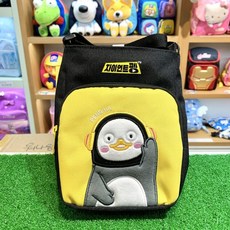 펭수보조가방