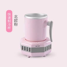 차량용제빙기