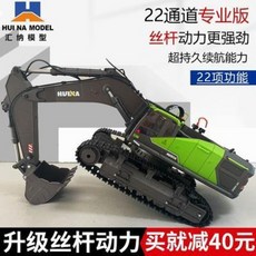 6677a94b089543802c60748d2aec95e12b23a6c2d9c212d0c82d26bc7a82.jpeg