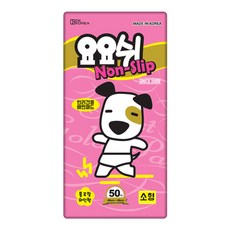 요요쉬라이트