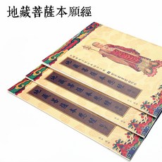 0e4b1f80fa5bfbcca3fb1fef17ee268dd9d85b779691c1578e0a170be28a.jpg