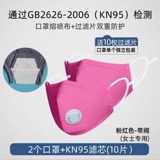 11b26c4bbb61a4bf4716711d05d90a51d1e0a8cb8b7da511209165e588da.jpg