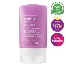 랄라블라 스킨앤랩 베리어덤 데일리 선스크린 45ml (13727)