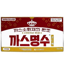 삼성무풍에어컨가스