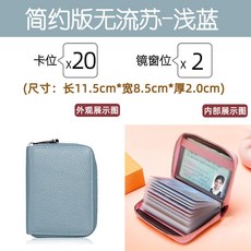 뱅크북포켓v3