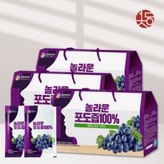 가평운악산포도즙